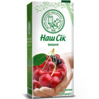 Сік, Наш Сік, 0,95л Вишня