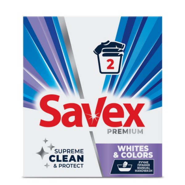 Пральний порошок. SAVEX WhitesColors. Premium 300 г.