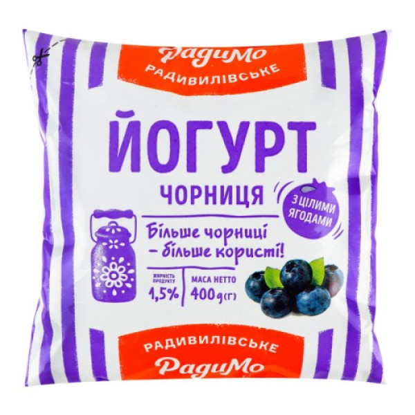 Йогурт, РадиМо, Чорниця, 1.5%, плівка 400гр.